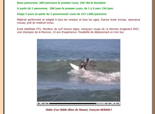 video surf integration in DODO Surf Club Website